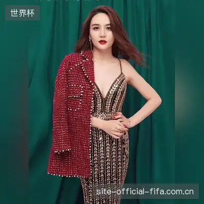 易海菊